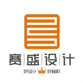 上海賽盛企業(yè)形象設(shè)計 專業(yè)化與創(chuàng)新并行的企業(yè)形象策劃之道