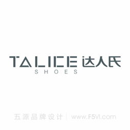 專業(yè)東莞品牌VIS設(shè)計服務(wù) 塑造企業(yè)形象，助力品牌騰飛