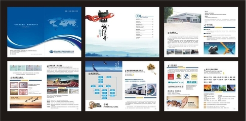蘭州企業(yè)宣傳片制作與形象策劃 廣告公司與影視公司的協(xié)同力量