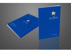 塑造卓越品牌 東營企業形象設計公司的核心價值與策劃之道